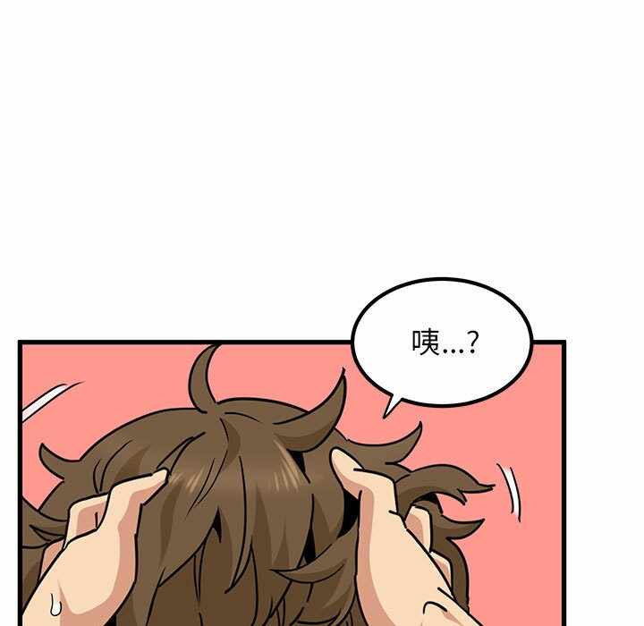 第79张