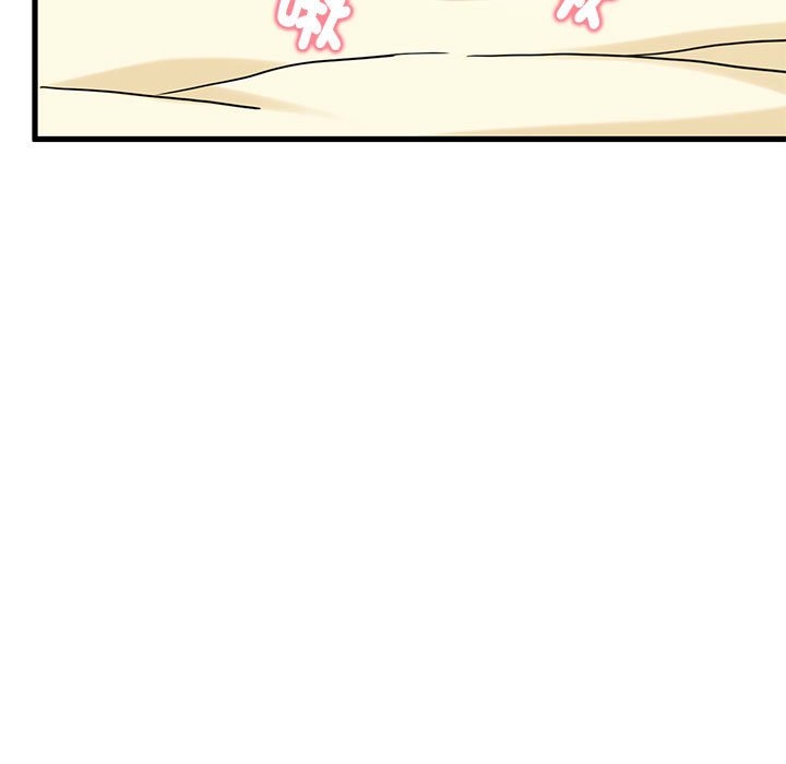 第93张