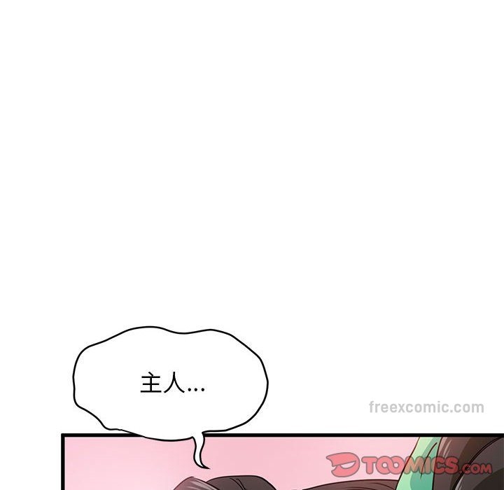 第100张