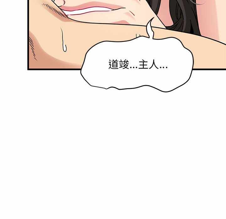 第106张