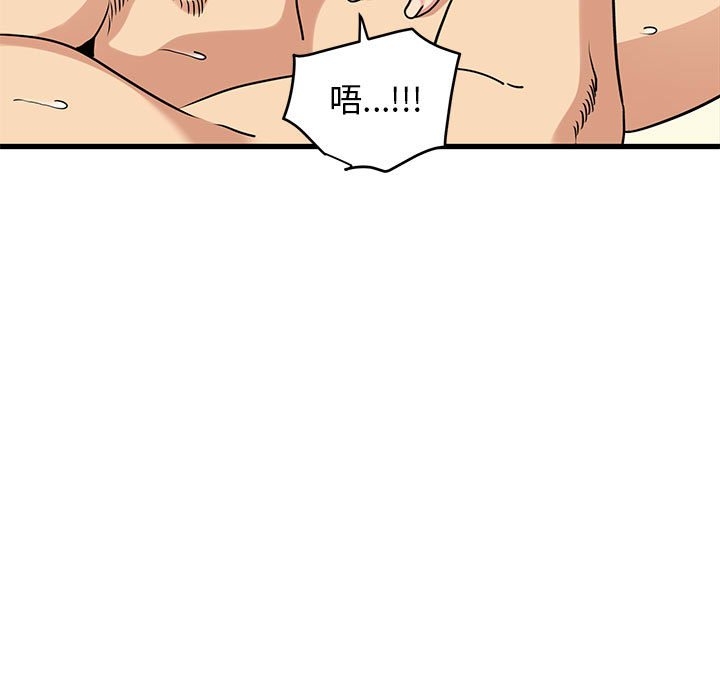 第124张