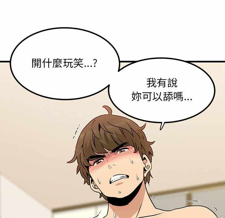 第126张
