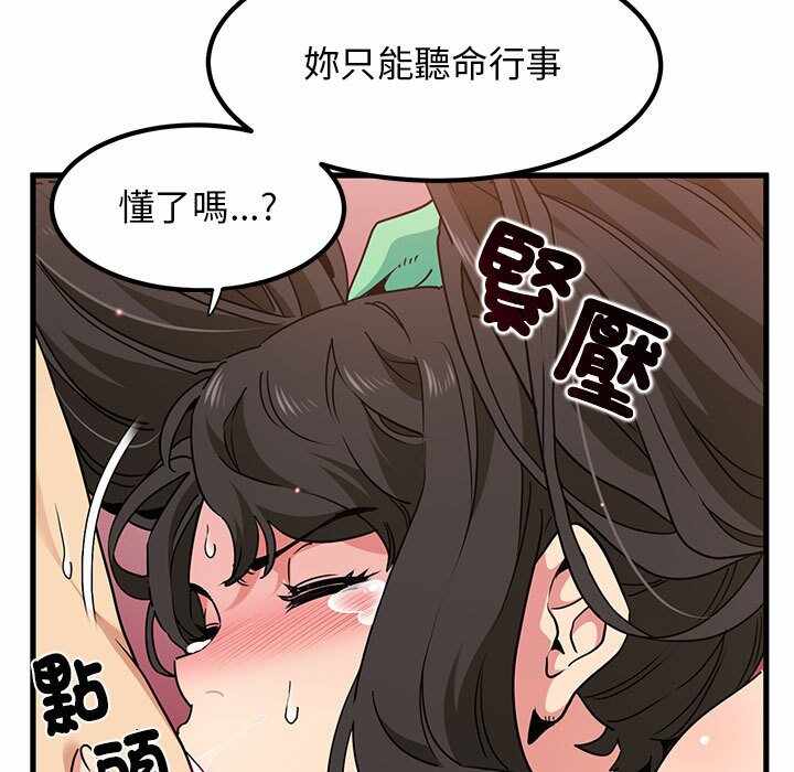 第131张
