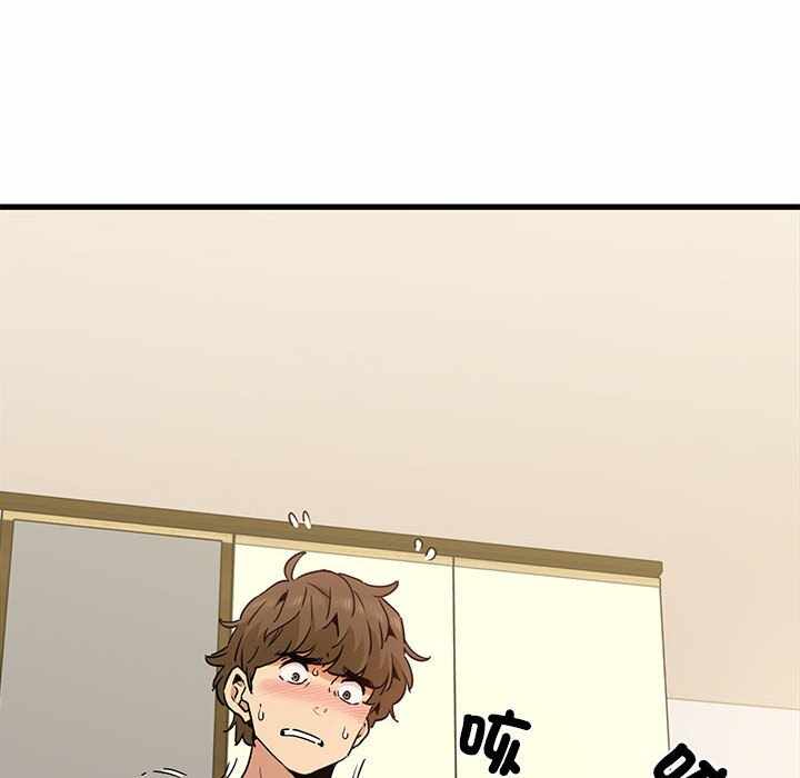 第141张