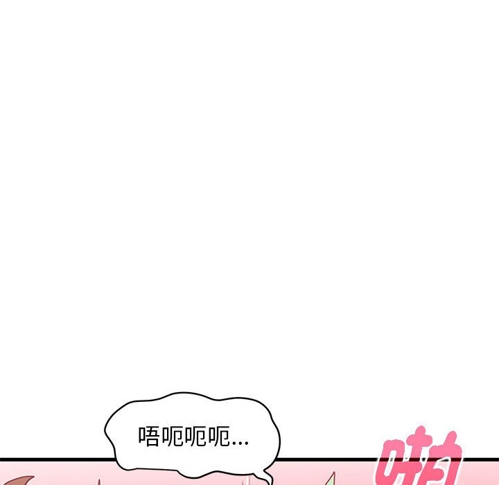 第177张