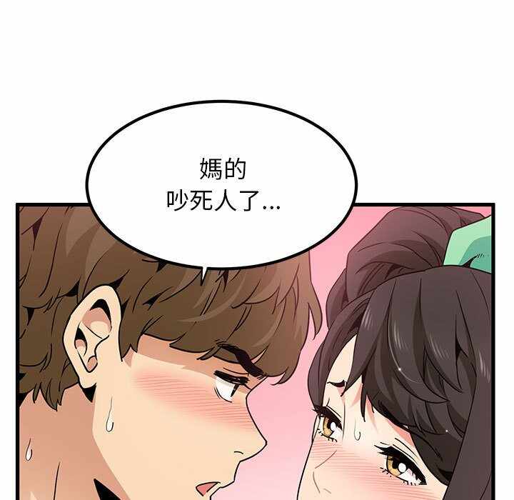 第2张