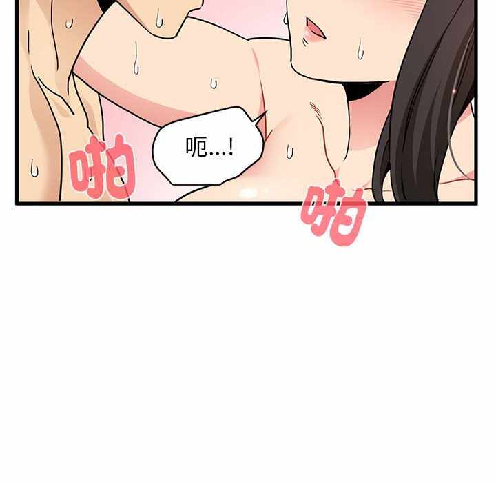 第5张