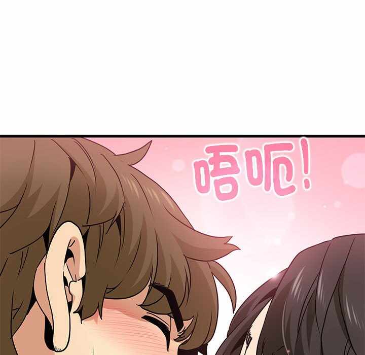 第9张