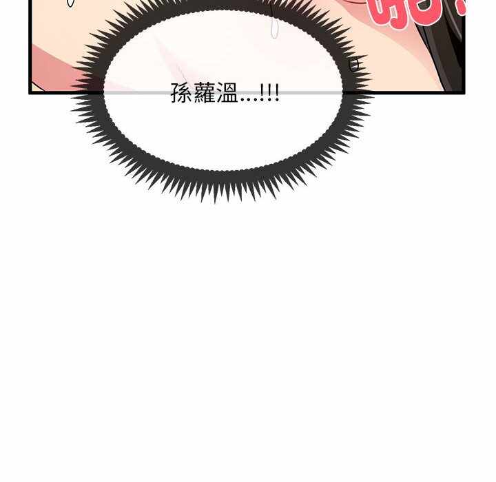 第30张