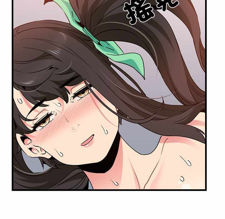 第80张