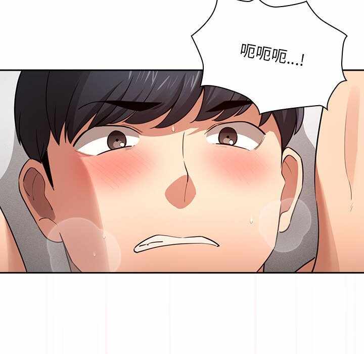 第51张