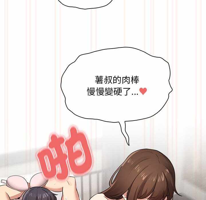 第61张