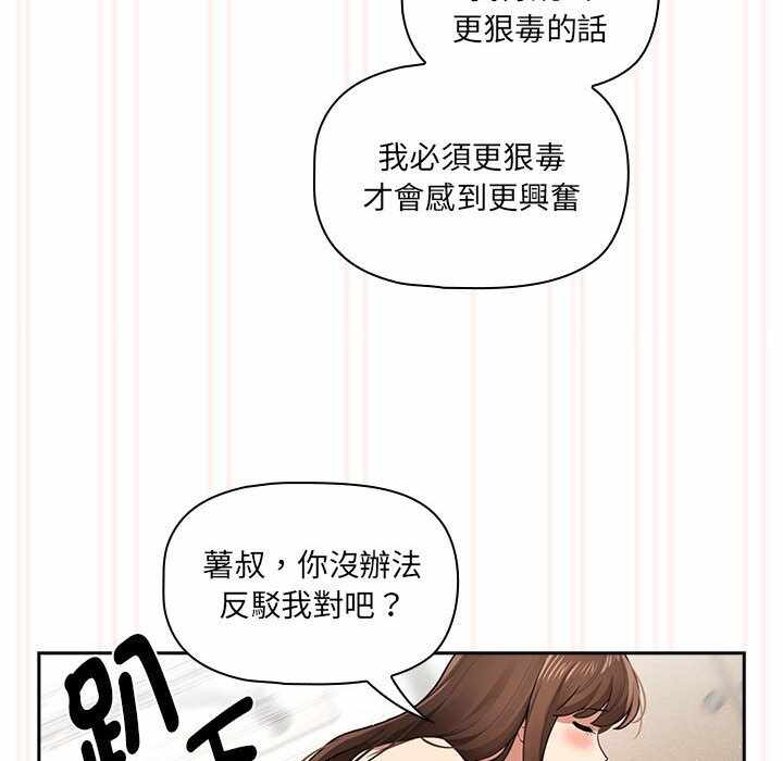 第70张