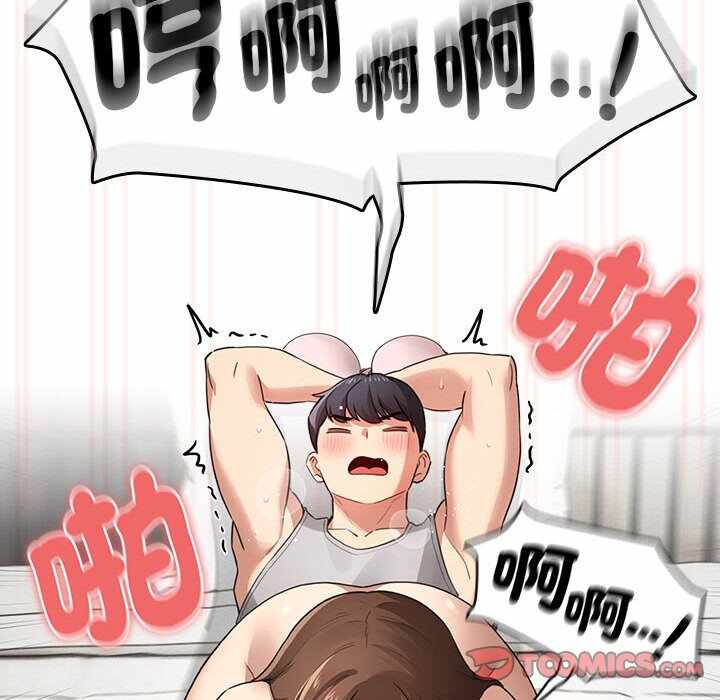 第77张