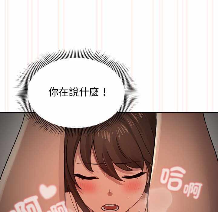 第85张