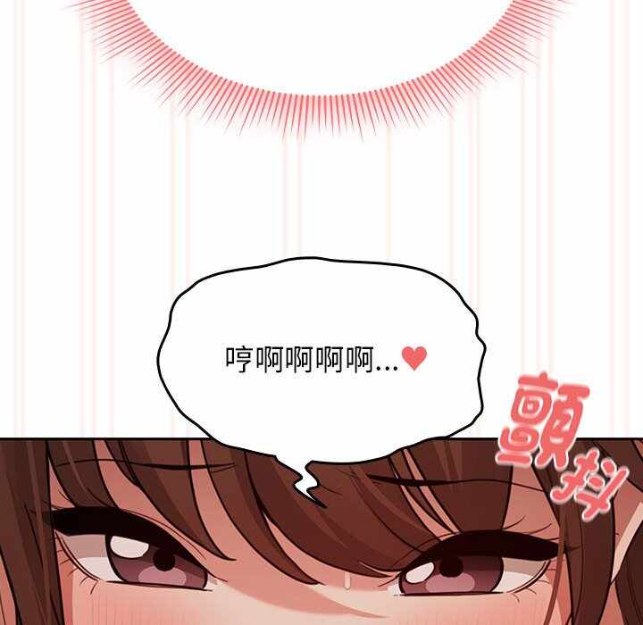 第92张
