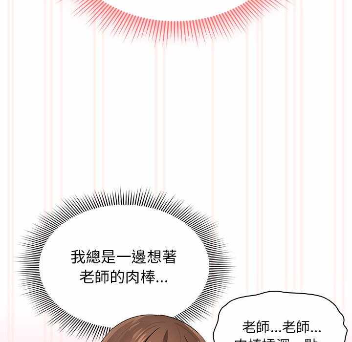 第96张