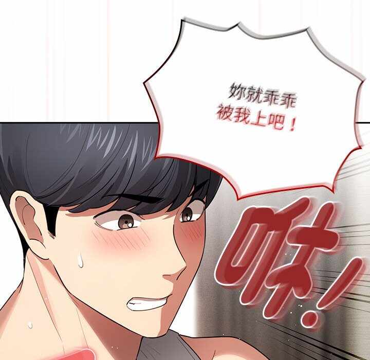 第8张