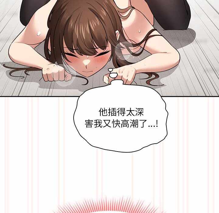 第48张