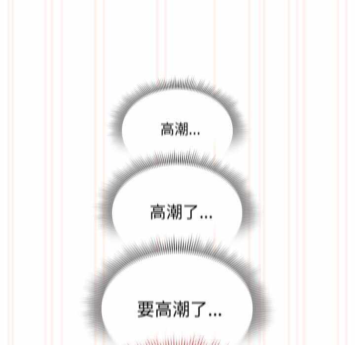 第57张