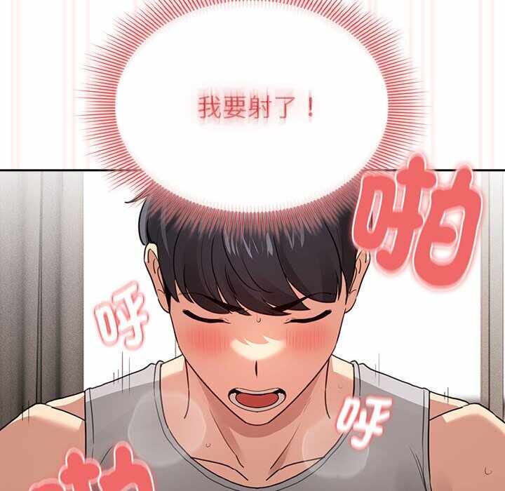 第64张