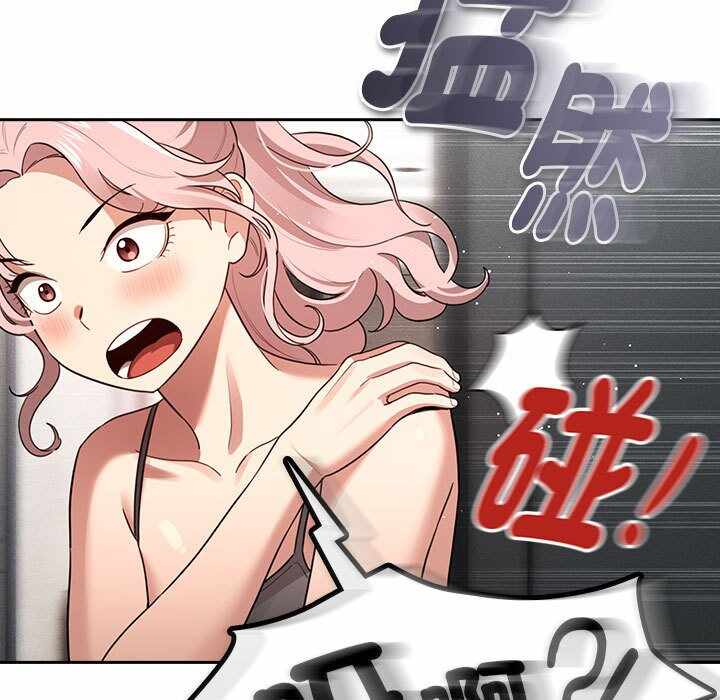 第99张