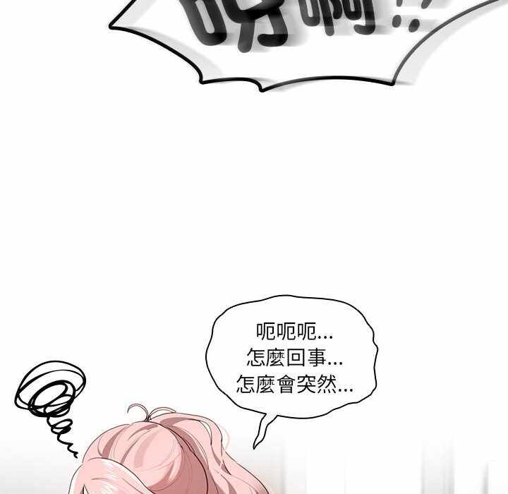 第101张