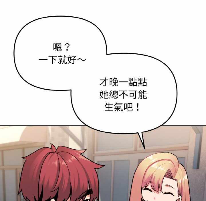 第31张