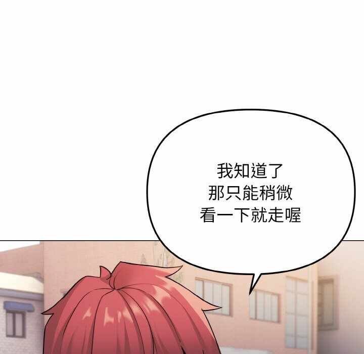 第35张