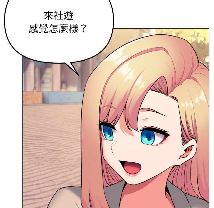 第50张