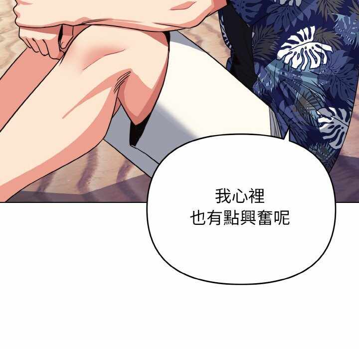 第60张