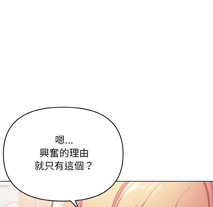 第61张