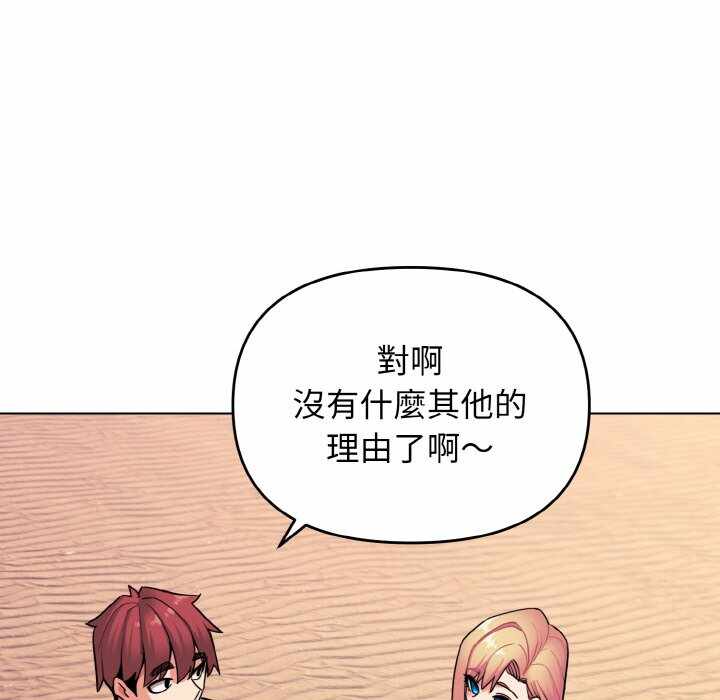 第66张