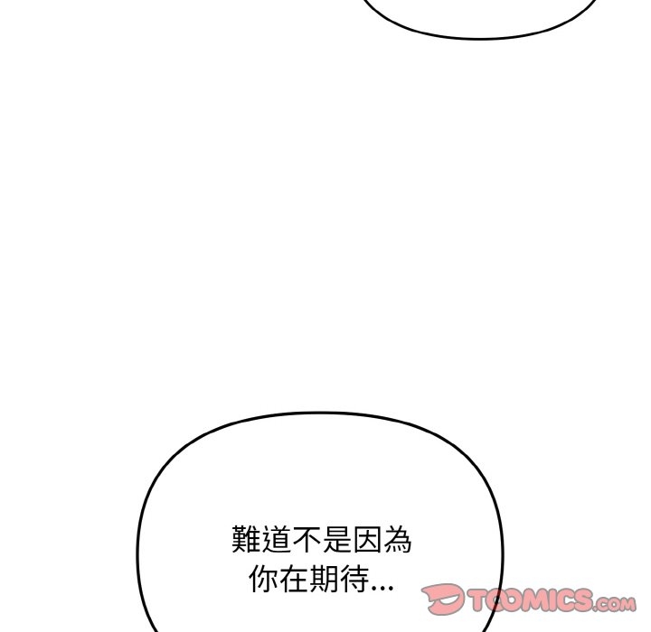 第69张