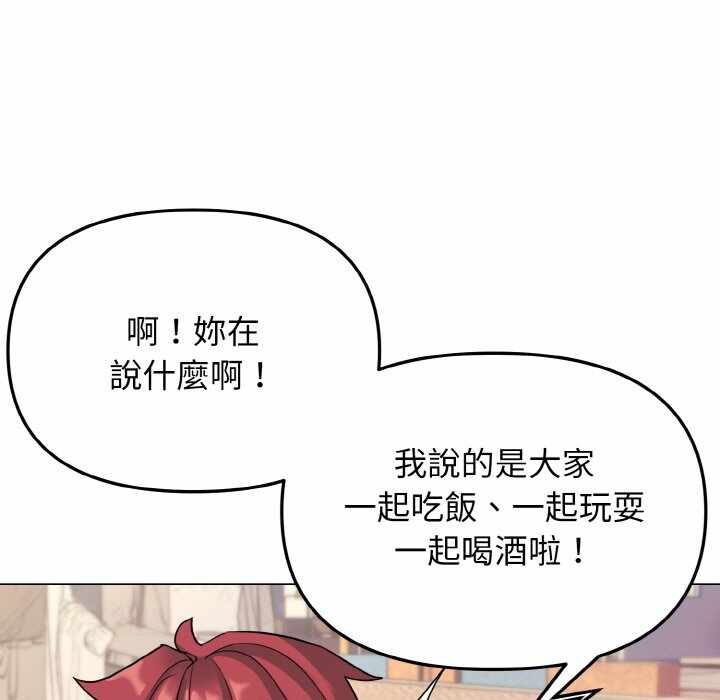 第77张