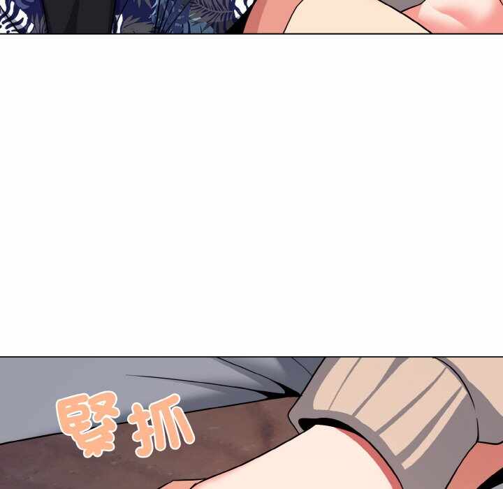 第90张