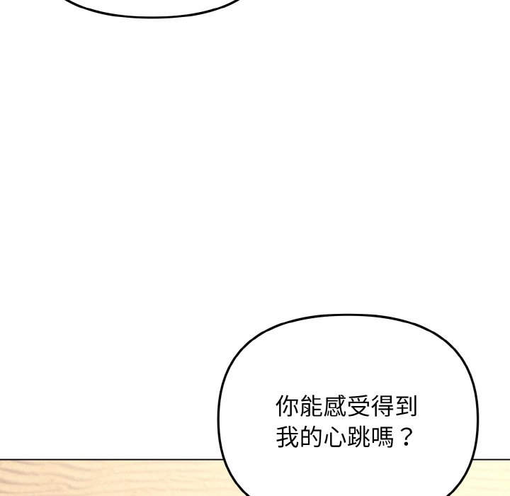 第93张