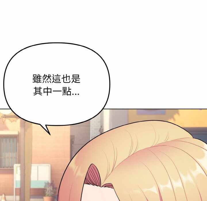 第104张