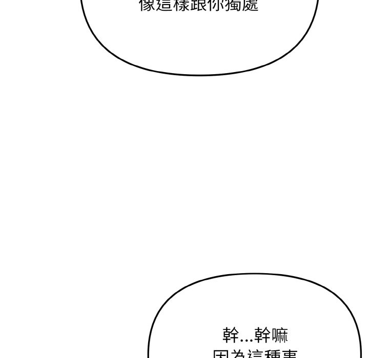 第107张