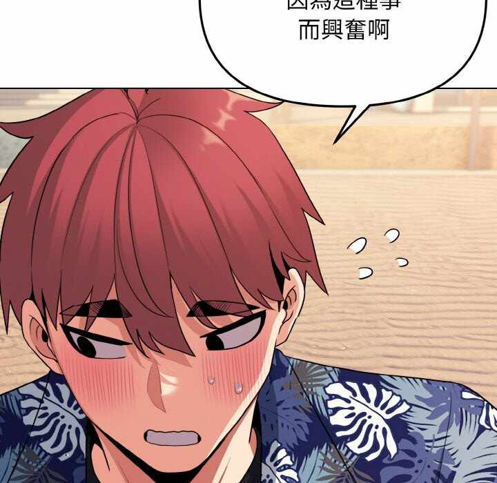 第109张
