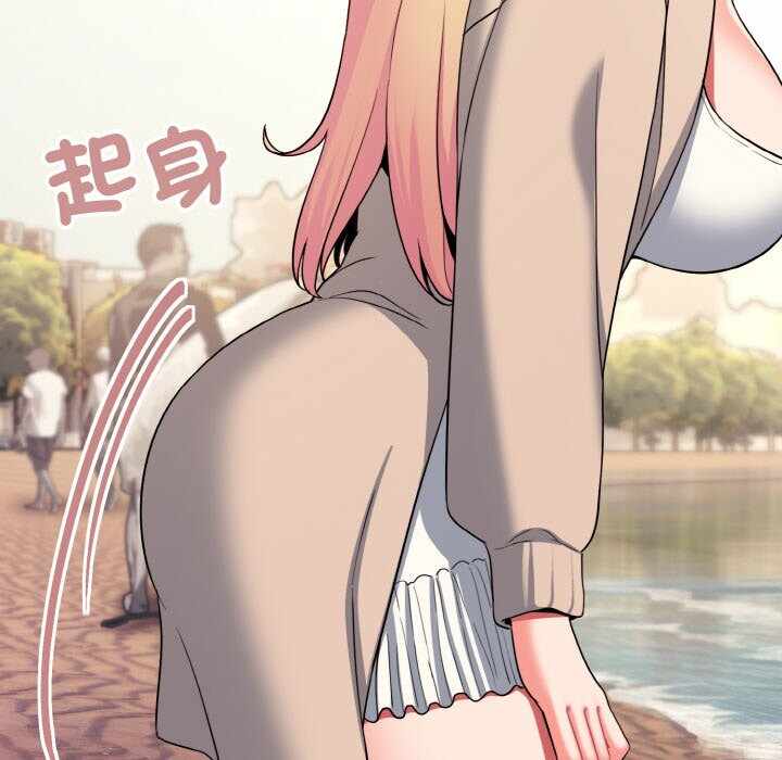 第113张