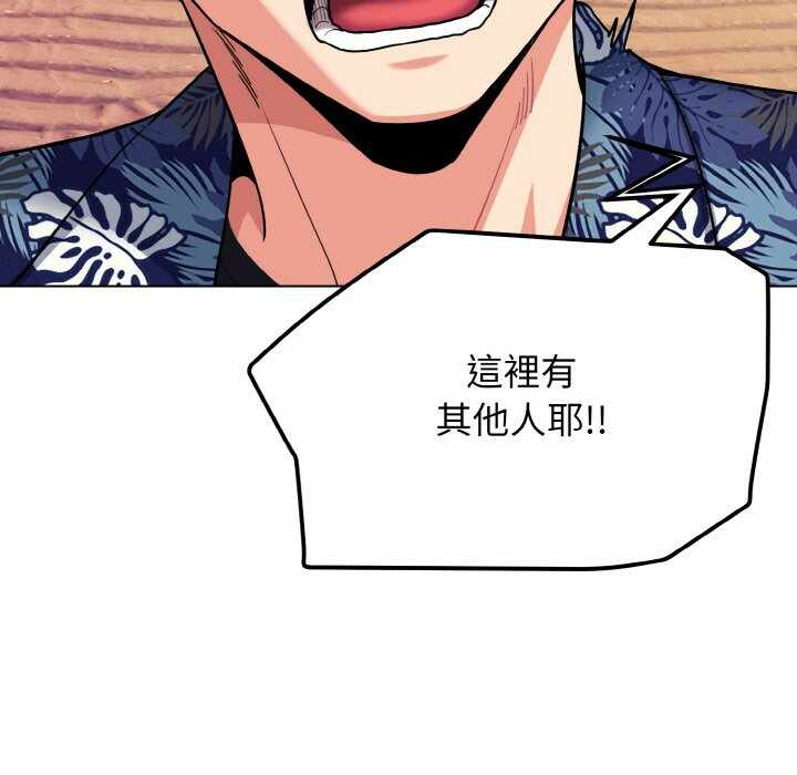 第132张