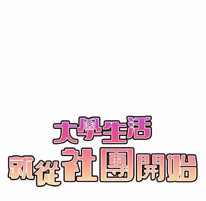 第135张
