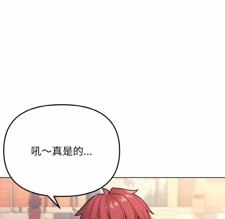 第148张