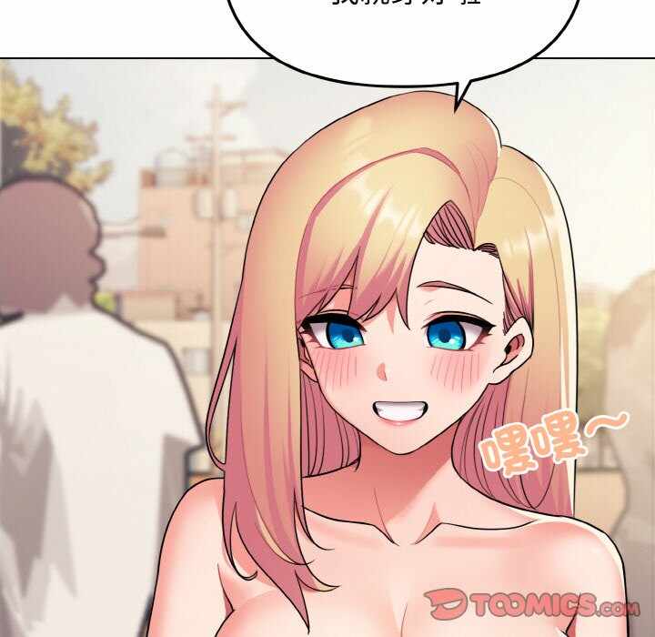 第2张