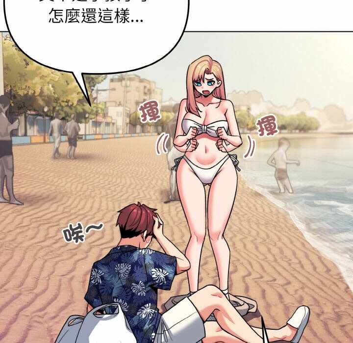 第7张