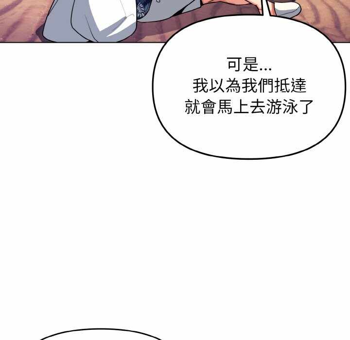 第11张