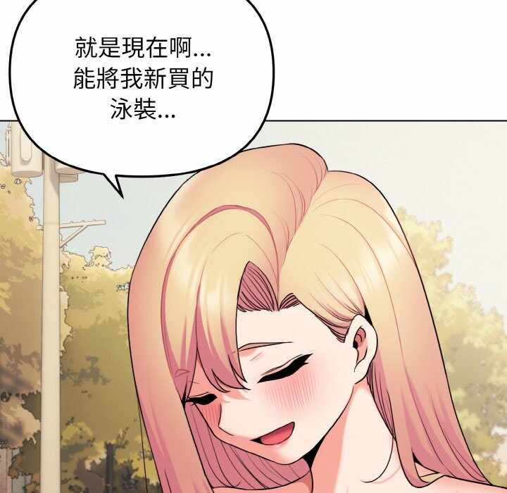 第32张