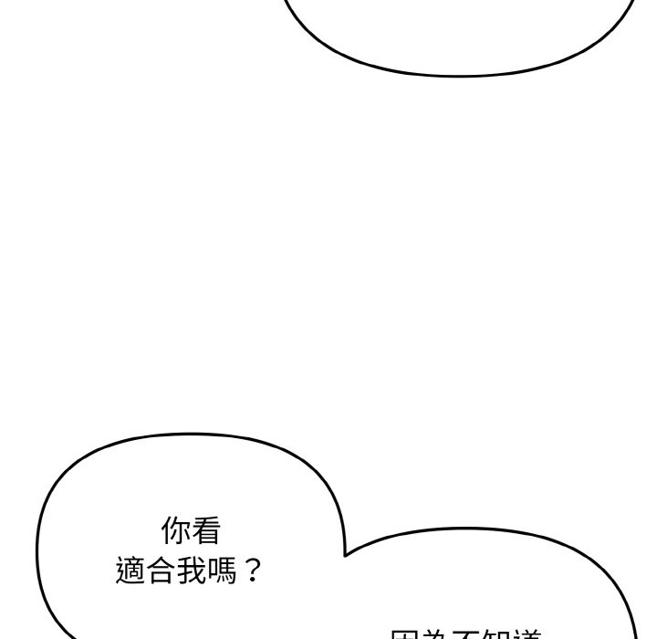 第36张