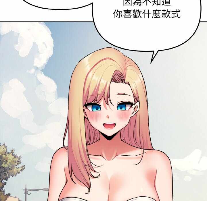 第38张